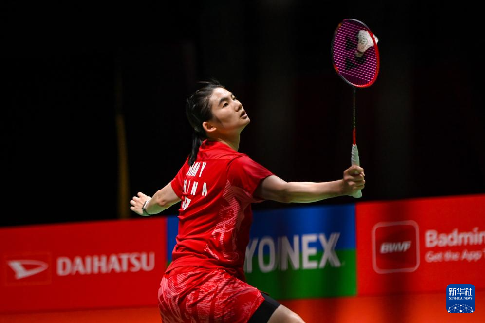 增强实力的 增强实力的