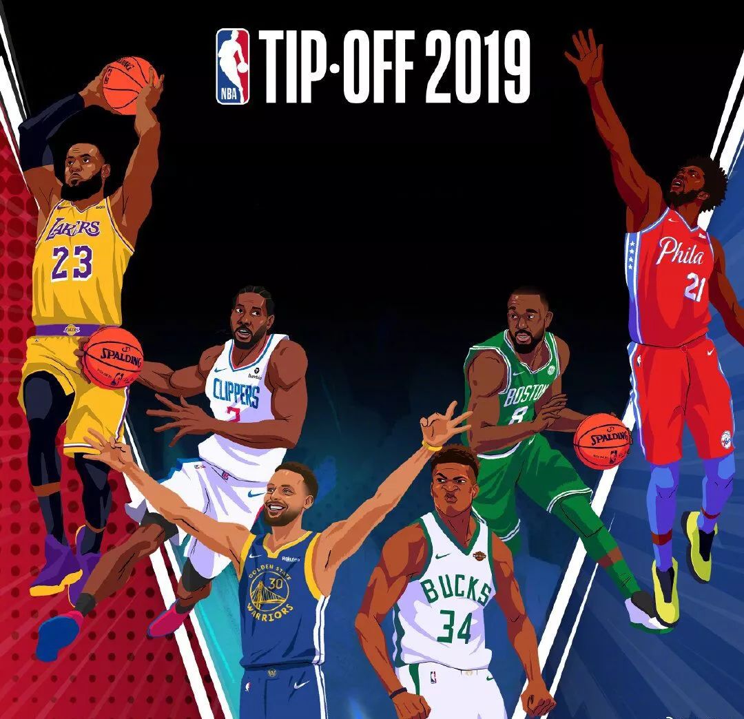 公平性也得 公平性也得