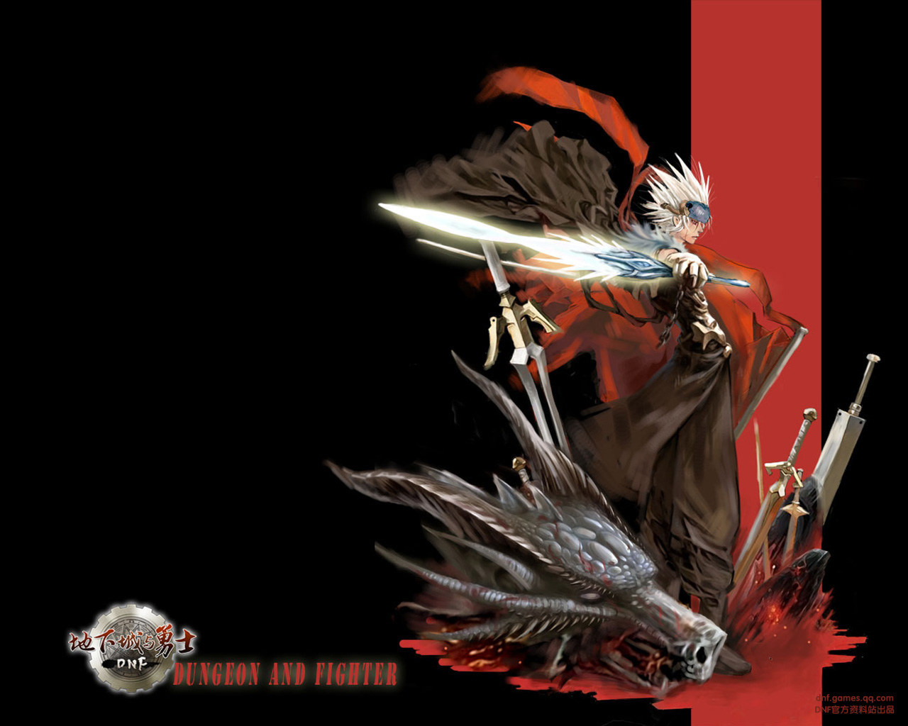 历低谷的落 历低谷的落