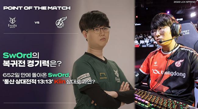 比赛中经历 比赛中经历