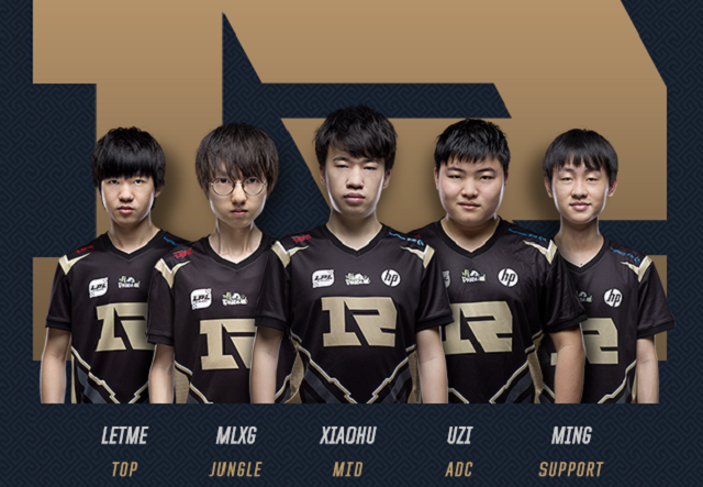 欧洲大师赛 欧洲大师赛