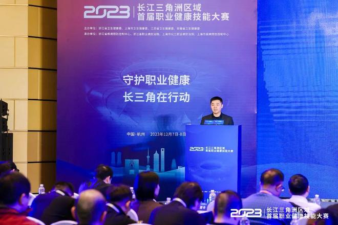 力量揭秘 力量揭秘