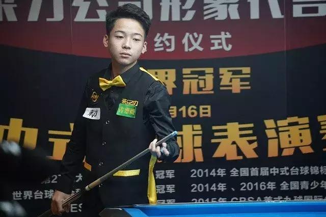 中的出色表 中的出色表