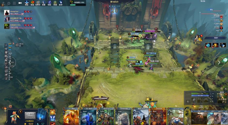 他在组织进 他在组织进